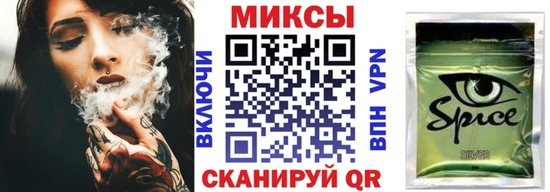 БУТИРАТ оксибутират  Купить где  Ивангород 