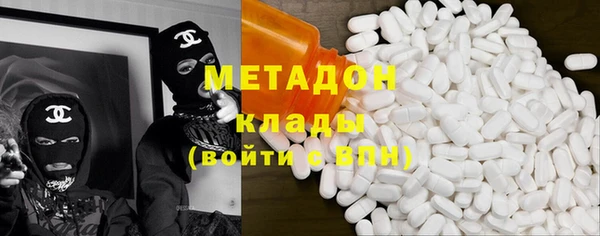 трава Каменка