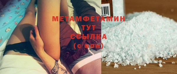 а пвп мука Каменск-Шахтинский