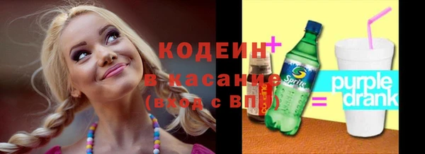 а пвп мука Каменск-Шахтинский