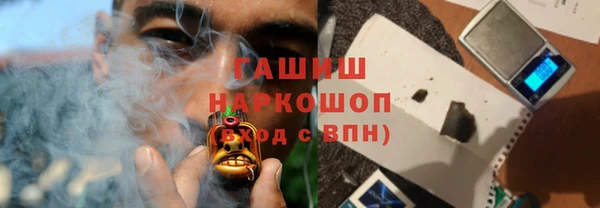 а пвп мука Каменск-Шахтинский