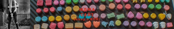 кокаин перу Каменногорск