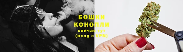 а пвп мука Каменск-Шахтинский