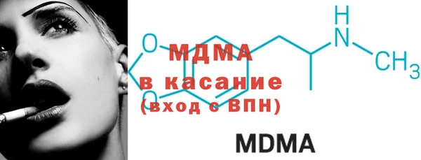 кокаин перу Каменногорск
