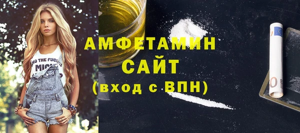 а пвп мука Каменск-Шахтинский