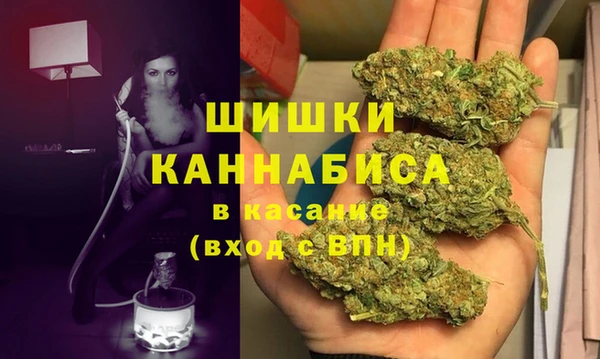 а пвп мука Каменск-Шахтинский