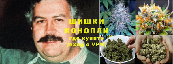 а пвп мука Каменск-Шахтинский