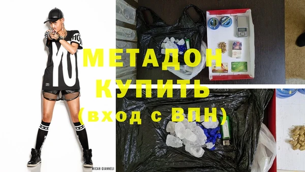 кокаин перу Каменногорск