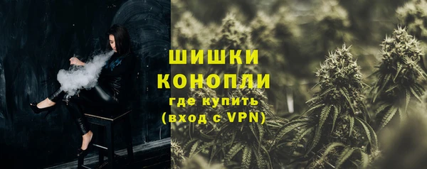 а пвп мука Каменск-Шахтинский